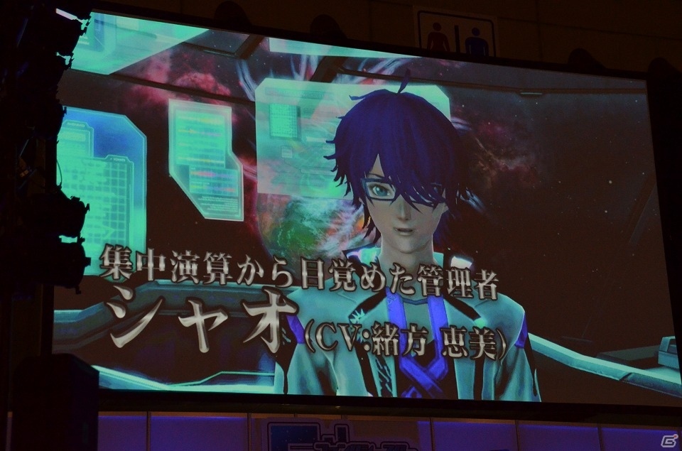 EP5では上級クラス「ヒーロー」が登場！初のPvP大会なども行われた「ファンタシースター感謝祭 2017」レポートの画像41