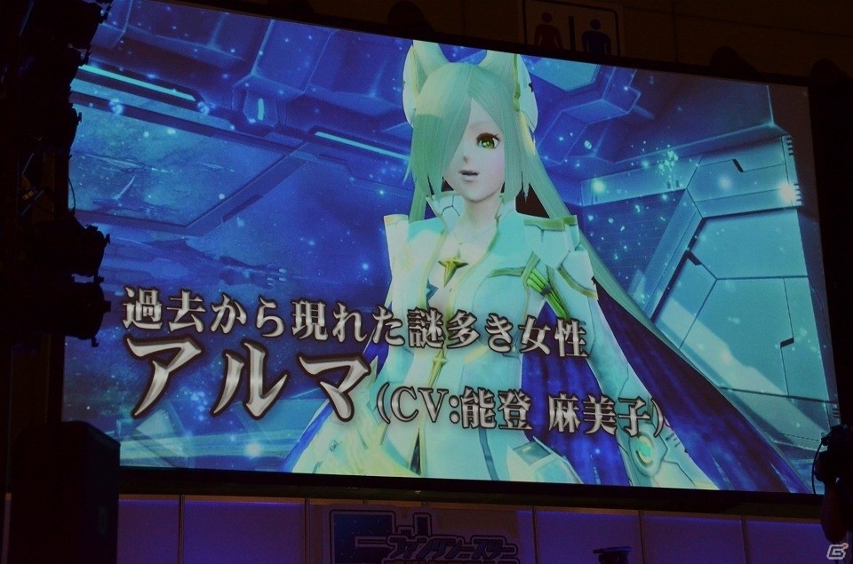EP5では上級クラス「ヒーロー」が登場！初のPvP大会なども行われた「ファンタシースター感謝祭 2017」レポートの画像42