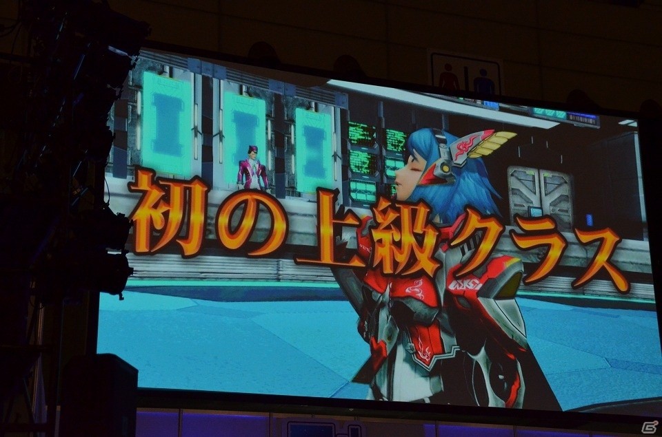 EP5では上級クラス「ヒーロー」が登場！初のPvP大会なども行われた「ファンタシースター感謝祭 2017」レポートの画像47