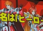 EP5では上級クラス「ヒーロー」が登場！初のPvP大会なども行われた「ファンタシースター感謝祭 2017」レポート