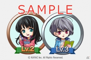 iOS/Android「ぼくらの甲子園！ポケット」にて「ハッカドール」とのコラボが開催！“ハッカドール3号”がぼくポケに登場の画像2