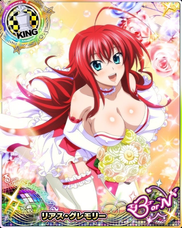 「ハイスクールD×D」オカ研ガールズの花嫁姿が楽しめるクエストイベント「一触即発のウェディングバトルです！？」開催中の画像5