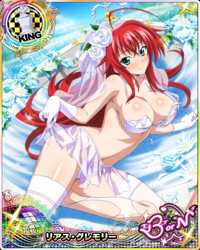 「ハイスクールD×D」オカ研ガールズの花嫁姿が楽しめるクエストイベント「一触即発のウェディングバトルです！？」開催中の画像6