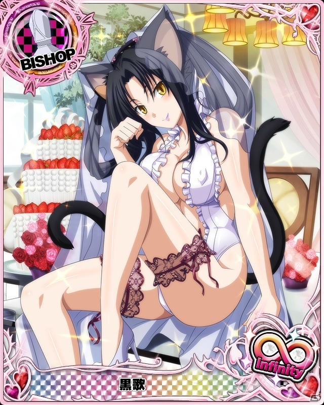 「ハイスクールD×D」オカ研ガールズの花嫁姿が楽しめるクエストイベント「一触即発のウェディングバトルです！？」開催中の画像7