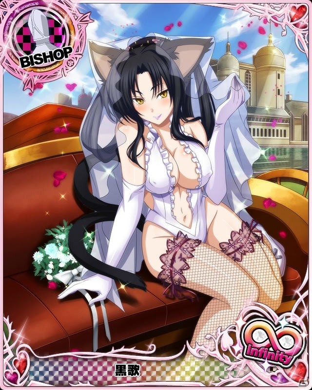 「ハイスクールD×D」オカ研ガールズの花嫁姿が楽しめるクエストイベント「一触即発のウェディングバトルです！？」開催中の画像8