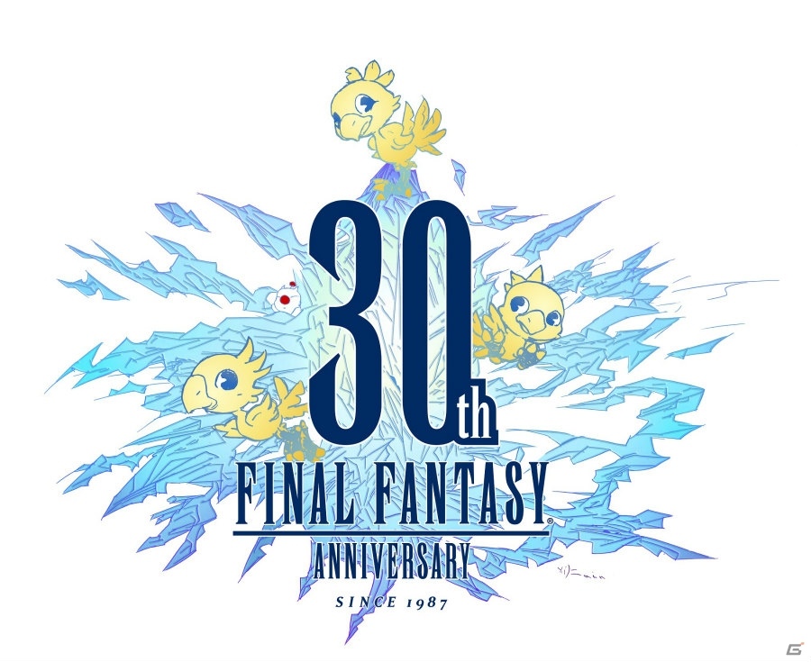 「FINAL FANTASY 30th ANNIVERSARY」イフリート、シヴァがデザインされたワインパッケージが初公開！記念キャンペーンも実施中の画像2