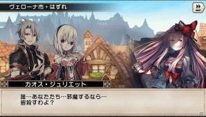 iOS/Android「グリムノーツ」新ヒーロー「アラジン（皇帝）」＆「ブドゥール姫」が登場！シンボル収集イベントも開催の画像8