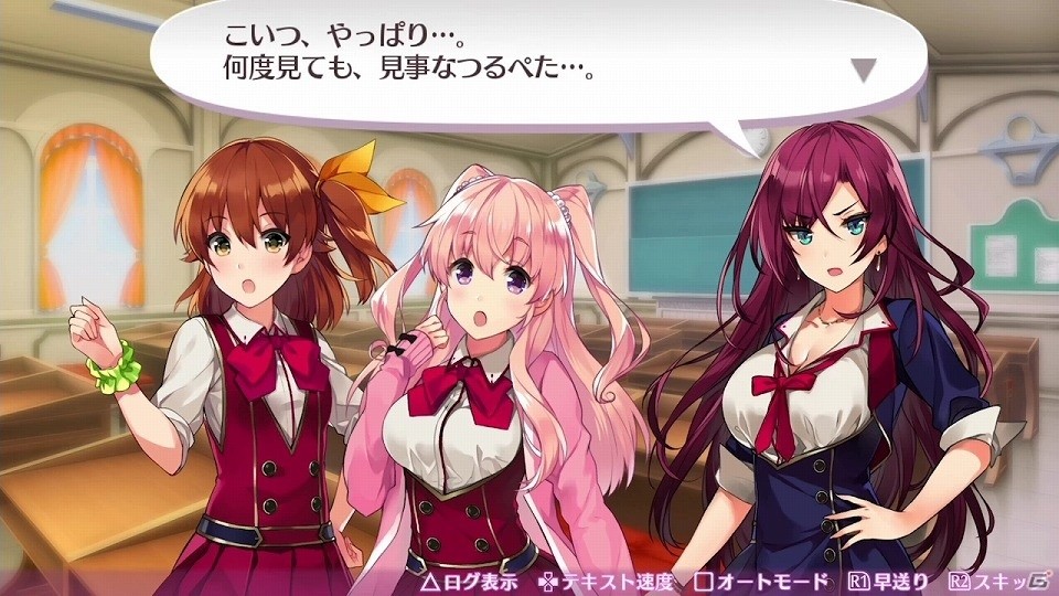 ADVパートやダンジョン攻略の様子をじっくり堪能！PS4/PS Vita用「オメガラビリンスZ」プレイムービー「胸膨らむ冒険編」が公開の画像2
