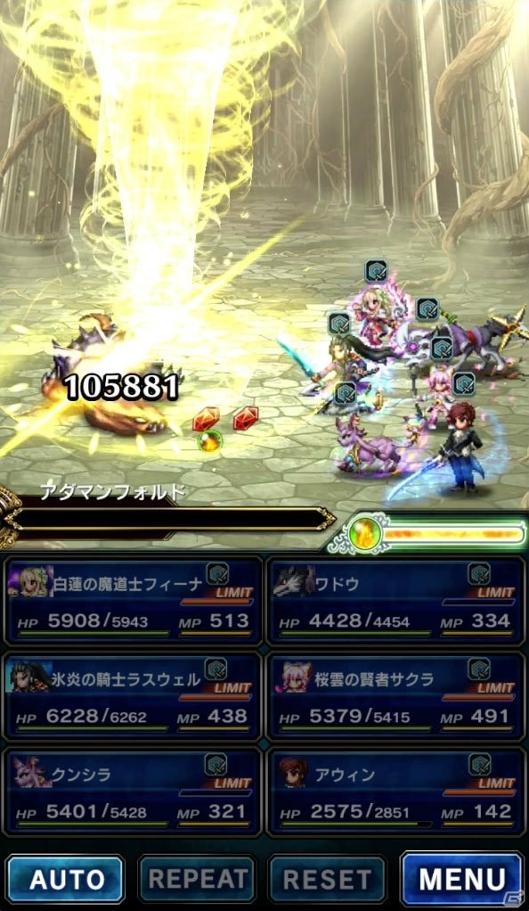 「ファイナルファンタジー ブレイブエクスヴィアス」に「白蓮の魔道士フィーナ」が登場！新ストーリーイベントも開始の画像10