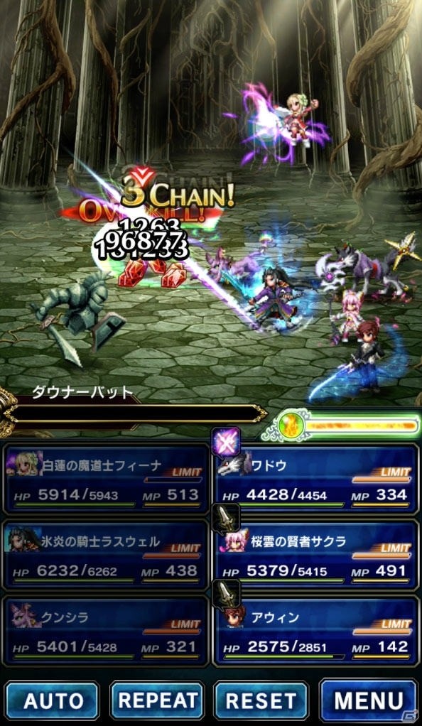 「ファイナルファンタジー ブレイブエクスヴィアス」に「白蓮の魔道士フィーナ」が登場！新ストーリーイベントも開始の画像11