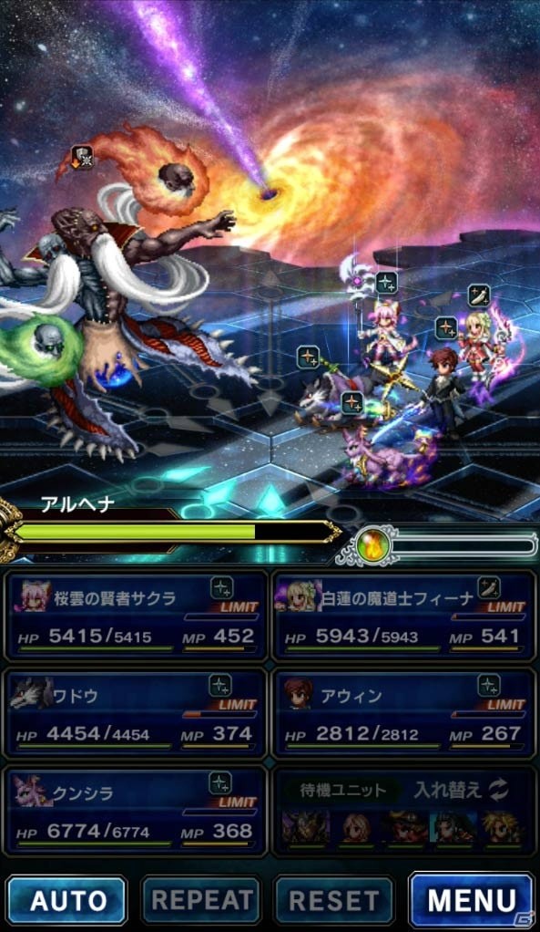 「ファイナルファンタジー ブレイブエクスヴィアス」に「白蓮の魔道士フィーナ」が登場！新ストーリーイベントも開始の画像14