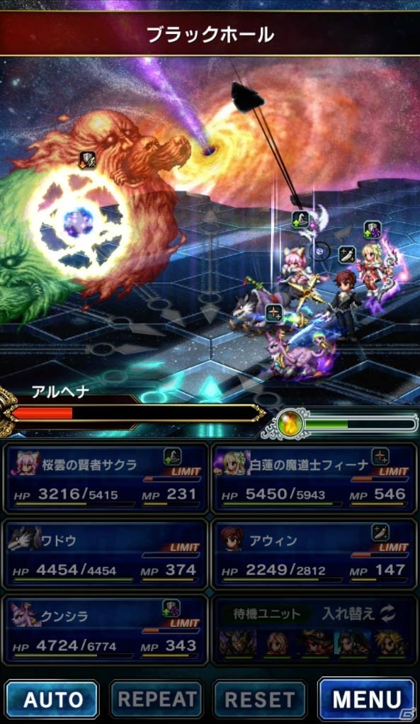 「ファイナルファンタジー ブレイブエクスヴィアス」に「白蓮の魔道士フィーナ」が登場！新ストーリーイベントも開始の画像16