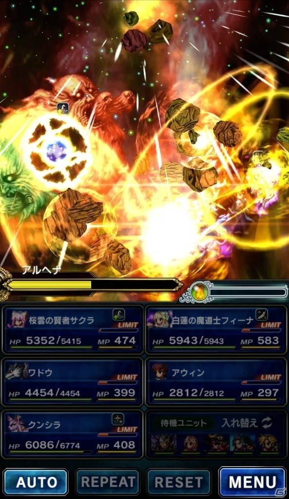 「ファイナルファンタジー ブレイブエクスヴィアス」に「白蓮の魔道士フィーナ」が登場！新ストーリーイベントも開始の画像17