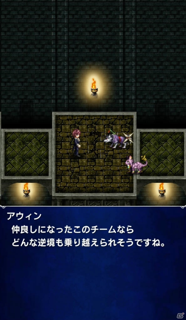 「ファイナルファンタジー ブレイブエクスヴィアス」に「白蓮の魔道士フィーナ」が登場！新ストーリーイベントも開始の画像9