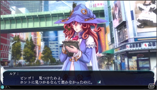 PS4/PS Vita「The Lost Child」大天使ミカエル降臨！地上界で「天魔抗争」を繰り広げる天使・悪魔・堕天使を紹介の画像22