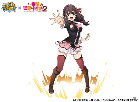 iOS/Android「フルボッコヒーローズX」にて「この素晴らしい世界に祝福を！2」とのコラボ後半戦がスタート！の画像6