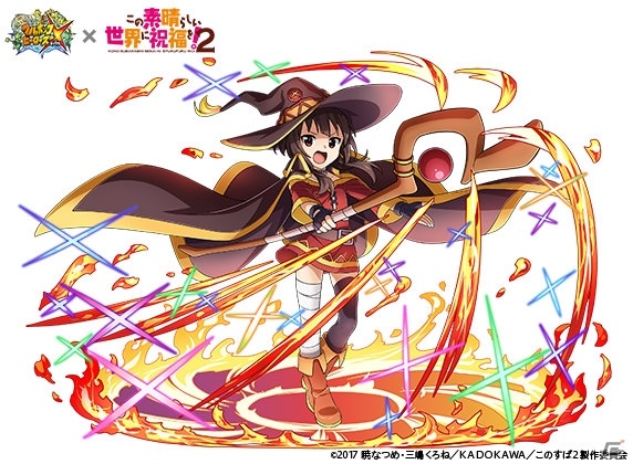 iOS/Android「フルボッコヒーローズX」にて「この素晴らしい世界に祝福を！2」とのコラボ後半戦がスタート！の画像8