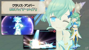 「ポップアップストーリー」クラリス（CV：荒川美穂）がプレイヤーの生徒の一人に！特訓イベント「密着！ 風紀警察24時！！」も開催の画像2