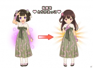 「ポップアップストーリー」クラリス（CV：荒川美穂）がプレイヤーの生徒の一人に！特訓イベント「密着！ 風紀警察24時！！」も開催の画像7