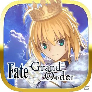 英語版「Fate/Grand Order」が北米地域にて現地時間6月25日よりサービス開始！の画像4