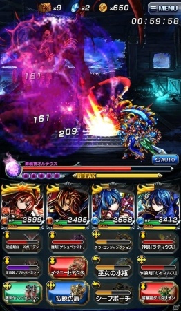 iOS/Android「グランドサマナーズ」巨大ボスクエストのタイムアタックツイートキャンペーンが6月16日より開催！の画像3