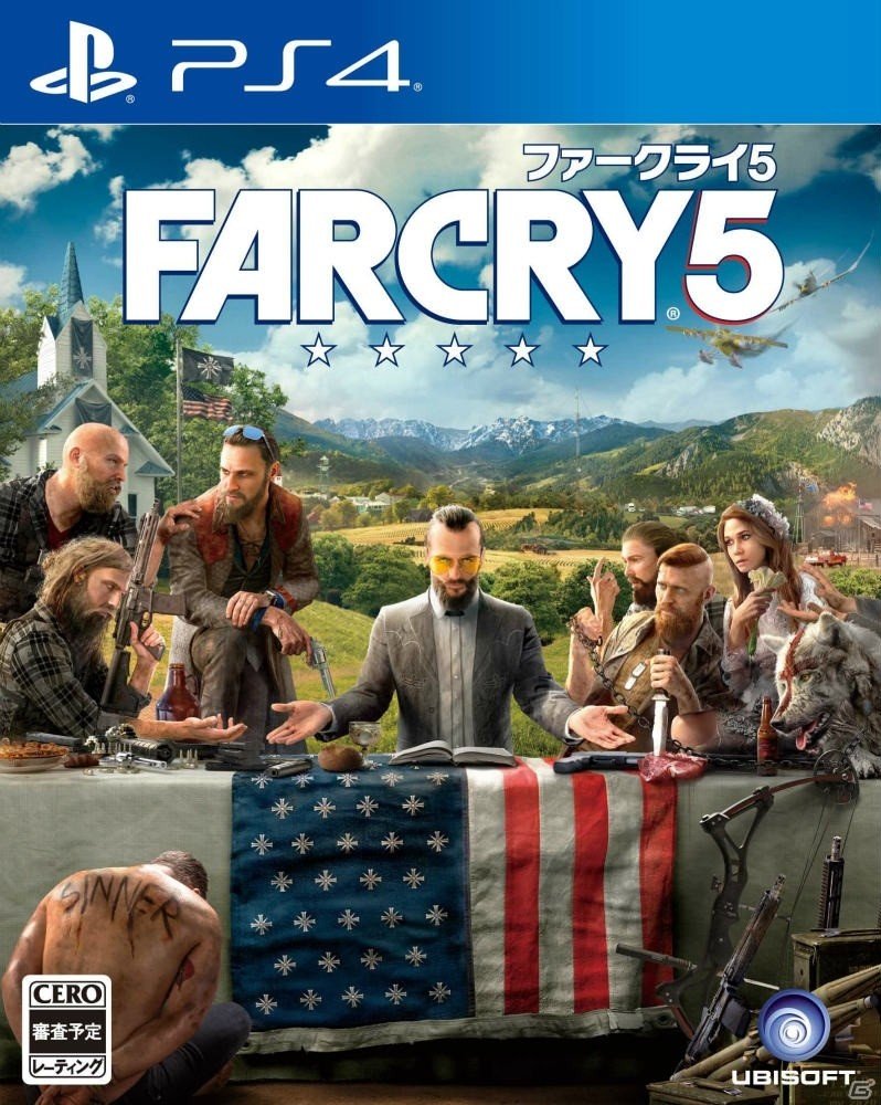 カルト教団の狂気を帯びた支配から住民を救う―「ファークライ5」のゲーム内容＆新トレーラー4本が公開にの画像1