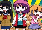 3人1組のチームでチャンピオンを目指すイベント「ボードゲーム王選手権」が8月20日に開催！
