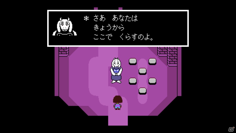 誰も死ななくていい、やさしいRPG―PS4/PS Vita/PC「UNDERTALE」が今夏発売決定！の画像3