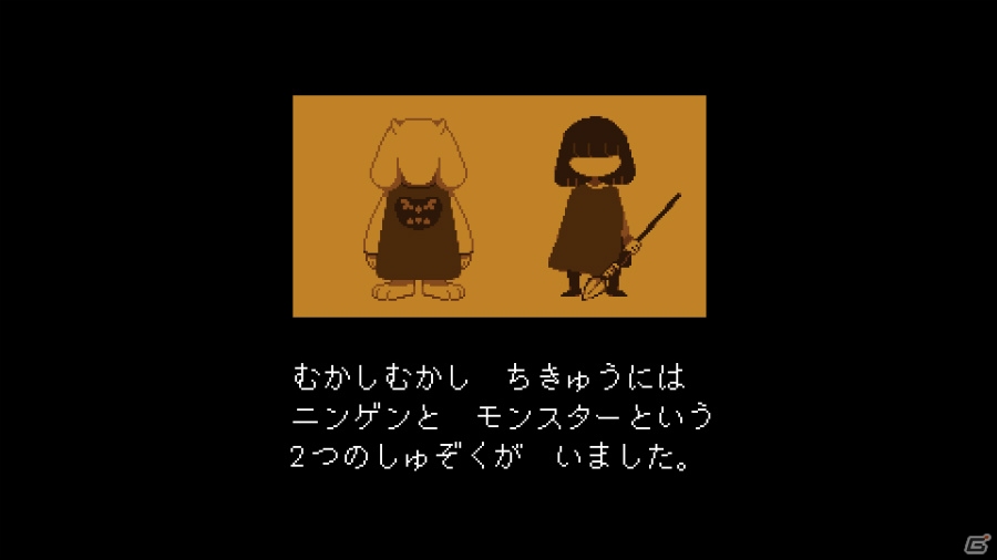 誰も死ななくていい、やさしいRPG―PS4/PS Vita/PC「UNDERTALE」が今夏発売決定！の画像4