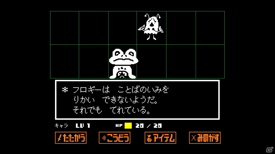 誰も死ななくていい、やさしいRPG―PS4/PS Vita/PC「UNDERTALE」が今夏発売決定！の画像5
