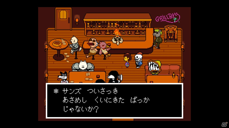 誰も死ななくていい、やさしいRPG―PS4/PS Vita/PC「UNDERTALE」が今夏発売決定！の画像6