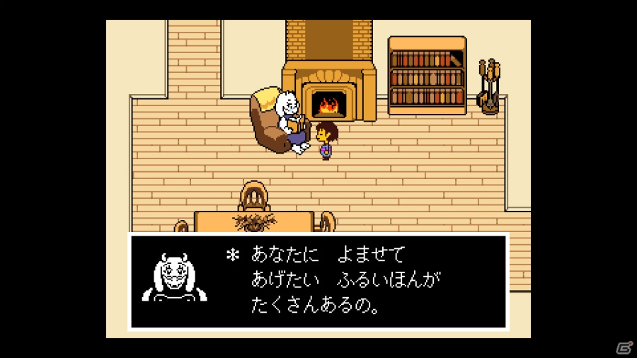 誰も死ななくていい、やさしいRPG―PS4/PS Vita/PC「UNDERTALE」が今夏発売決定！の画像8