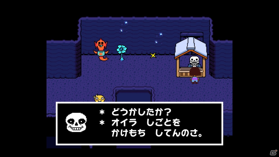 誰も死ななくていい、やさしいRPG―PS4/PS Vita/PC「UNDERTALE」が今夏発売決定！の画像9