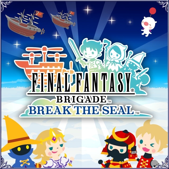 「ファイナルファンタジーXII ザ ゾディアック エイジ」発売を記念して「FF」シリーズとのコラボキャンペーンが開催決定！の画像7