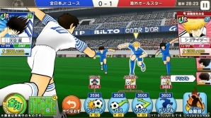 iOS/Android「キャプテン翼～たたかえドリームチーム～」が配信開始！記念ガチャやログインボーナスも実施の画像2