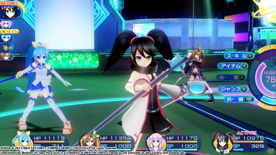 Steam版「超次元大戦 ネプテューヌVSセガ・ハード・ガールズ 夢の合体スペシャル」の配信がスタート！の画像2