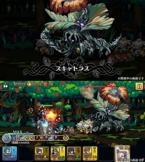 iOS/Android「エアリアルレジェンズ」クラスレベル＆城下町レベルキャップ解放 ！ハードモード新シナリオ3章も実装の画像6