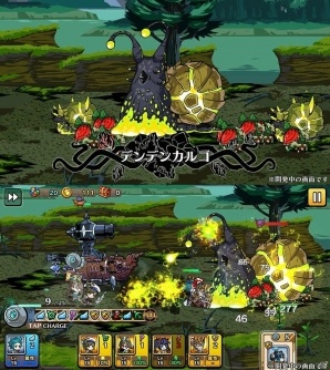 iOS/Android「エアリアルレジェンズ」クラスレベル＆城下町レベルキャップ解放 ！ハードモード新シナリオ3章も実装の画像8