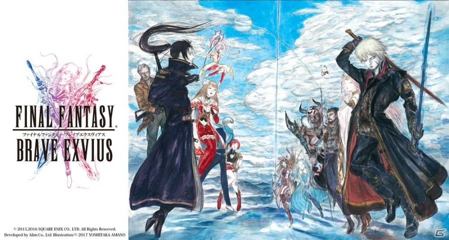 「ファイナルファンタジー ブレイブエクスヴィアス」App Storeトップセールスランキング第1位獲得記念プレゼントが実施の画像1