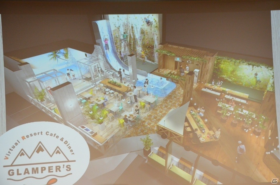 パックンフラワーって本当は恐いんだ―「VR ZONE SHINJUKU」の記者発表会をレポート！VRアトラクションの体験レポートも掲載の画像26