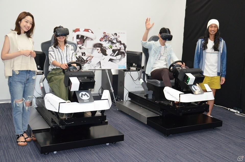 パックンフラワーって本当は恐いんだ―「VR ZONE SHINJUKU」の記者発表会をレポート！VRアトラクションの体験レポートも掲載の画像30