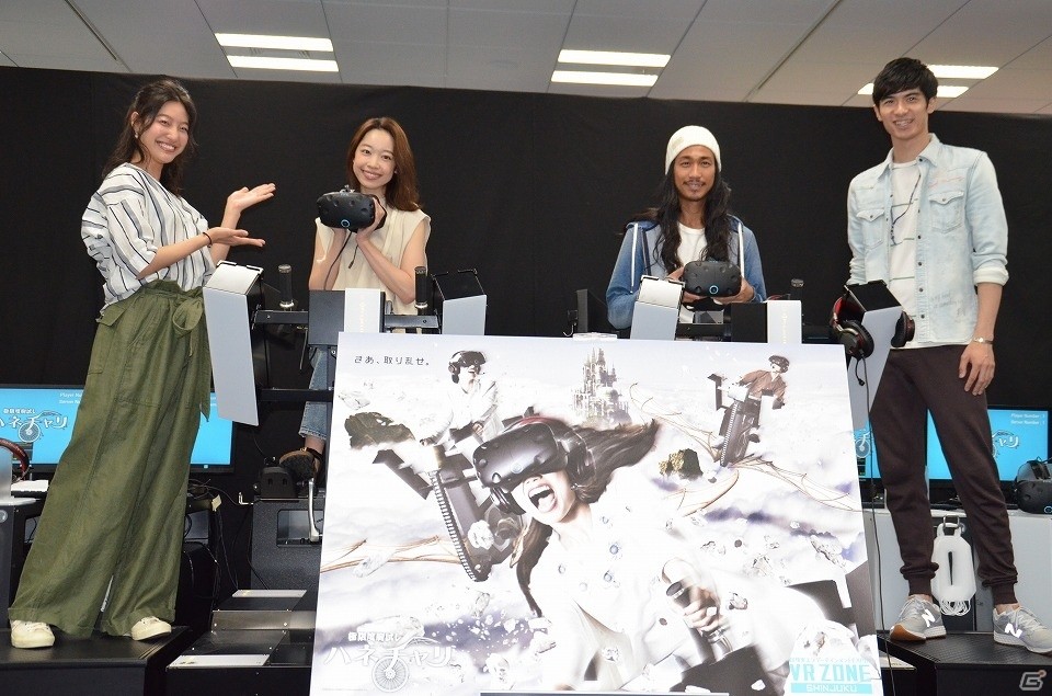 パックンフラワーって本当は恐いんだ―「VR ZONE SHINJUKU」の記者発表会をレポート！VRアトラクションの体験レポートも掲載の画像31