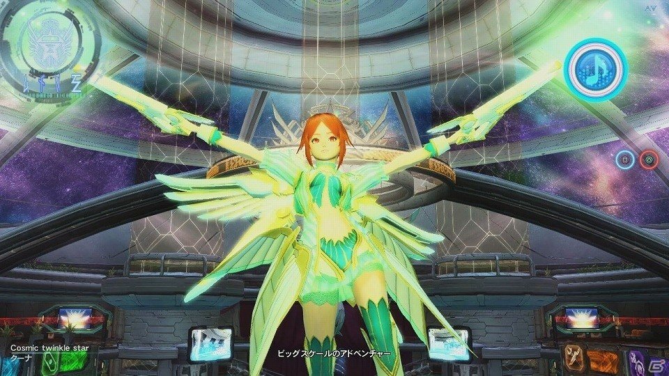 歌姫・クーナが新曲をひっさげて再降臨！「ファンタシースターオンライン2」アップデート「ファンタシースター感謝祭2017オンライン」Part2が配信の画像27