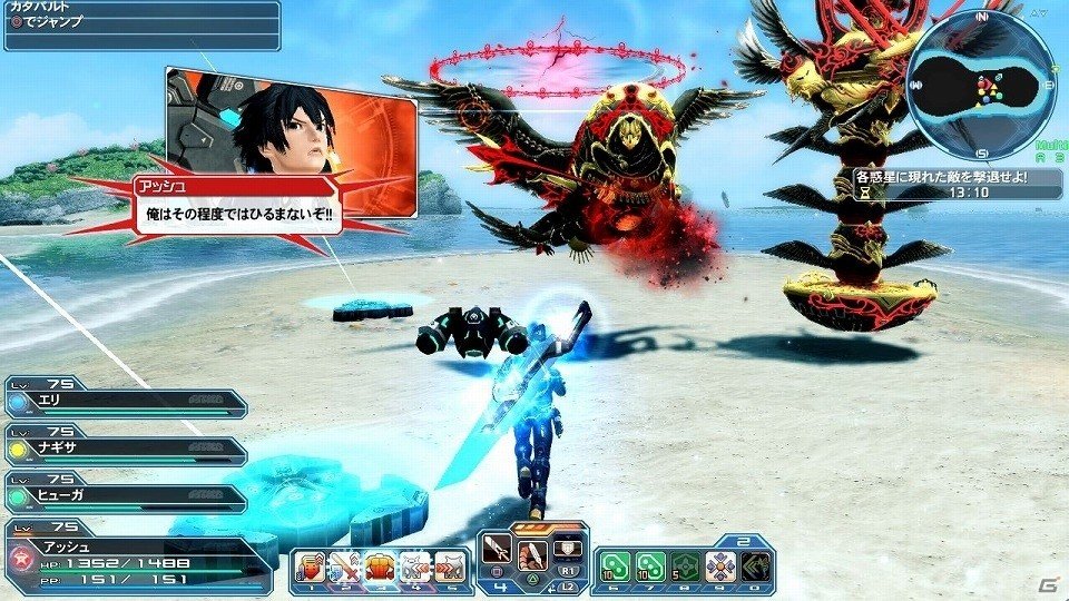 歌姫・クーナが新曲をひっさげて再降臨！「ファンタシースターオンライン2」アップデート「ファンタシースター感謝祭2017オンライン」Part2が配信の画像3