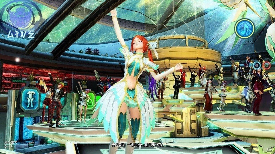 歌姫・クーナが新曲をひっさげて再降臨！「ファンタシースターオンライン2」アップデート「ファンタシースター感謝祭2017オンライン」Part2が配信の画像32