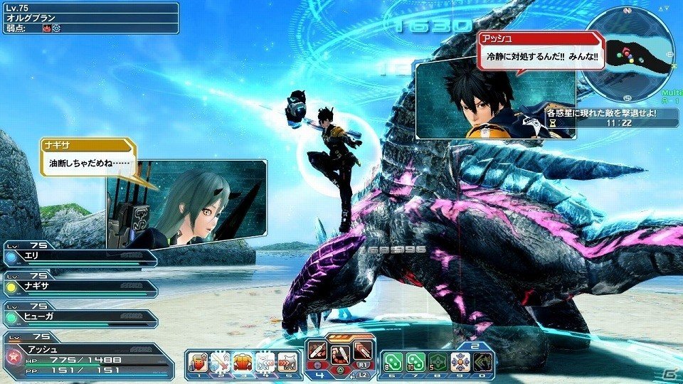 歌姫・クーナが新曲をひっさげて再降臨！「ファンタシースターオンライン2」アップデート「ファンタシースター感謝祭2017オンライン」Part2が配信の画像4