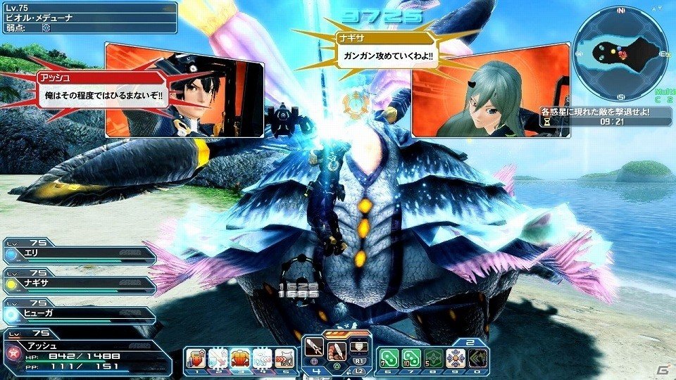 歌姫・クーナが新曲をひっさげて再降臨！「ファンタシースターオンライン2」アップデート「ファンタシースター感謝祭2017オンライン」Part2が配信の画像5