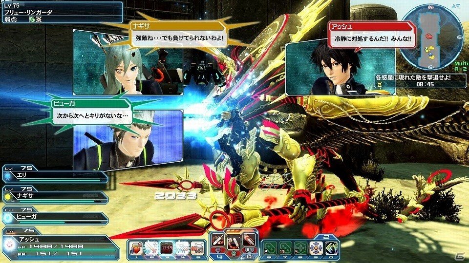 歌姫・クーナが新曲をひっさげて再降臨！「ファンタシースターオンライン2」アップデート「ファンタシースター感謝祭2017オンライン」Part2が配信の画像8