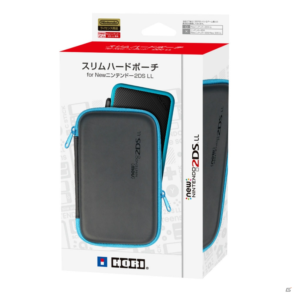 Newニンテンドー2DS LLの発売に合わせてスリムハードポーチや液晶フィルムなどが販売！の画像5