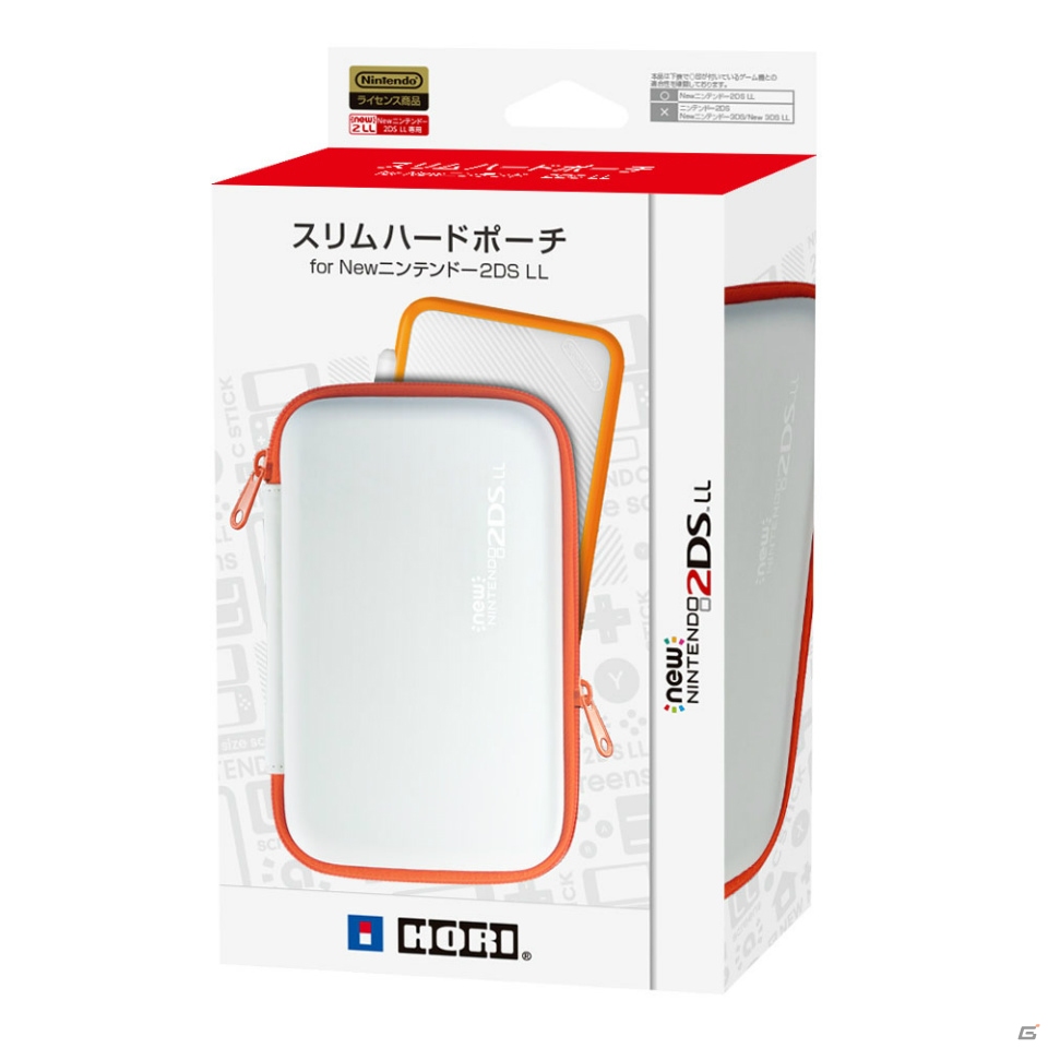 Newニンテンドー2DS LLの発売に合わせてスリムハードポーチや液晶フィルムなどが販売！の画像6
